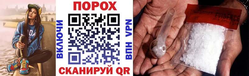 дарк нет формула  Кемерово  АМФЕТАМИН VHQ 