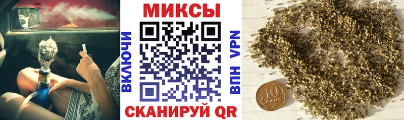 Бутират оксибутират  Кемерово 