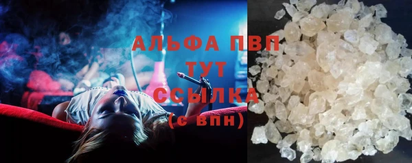 хмурый Костерёво