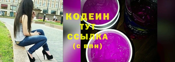 марки lsd Коряжма