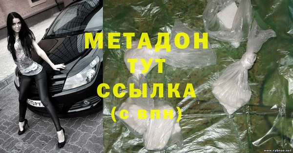 марки lsd Коряжма