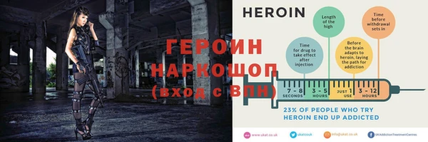 ECSTASY Корсаков