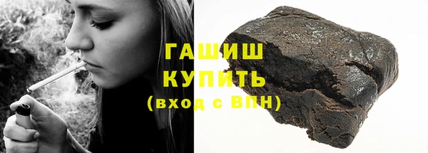 ECSTASY Корсаков