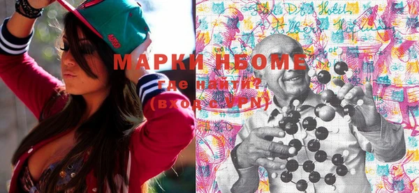 марки lsd Коряжма