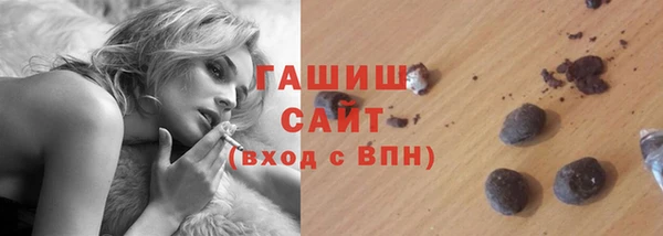 хмурый Костерёво