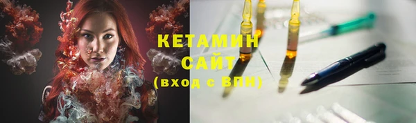 ECSTASY Корсаков
