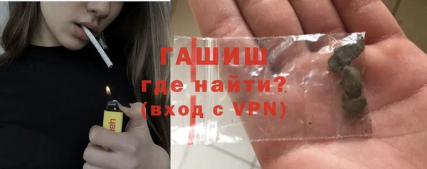 хмурый Костерёво