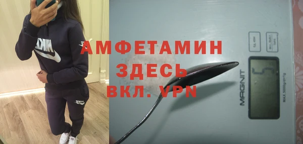 марки lsd Коряжма