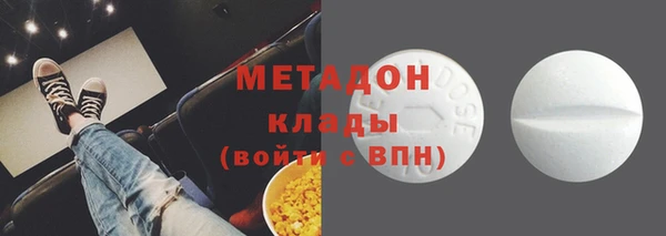 марки lsd Коряжма