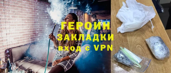 хмурый Костерёво