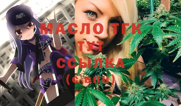 хмурый Костерёво