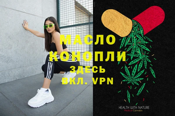 хмурый Костерёво