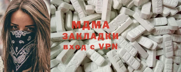 марки lsd Коряжма