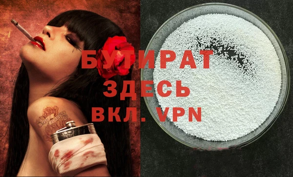 хмурый Костерёво
