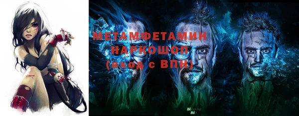 марки lsd Коряжма