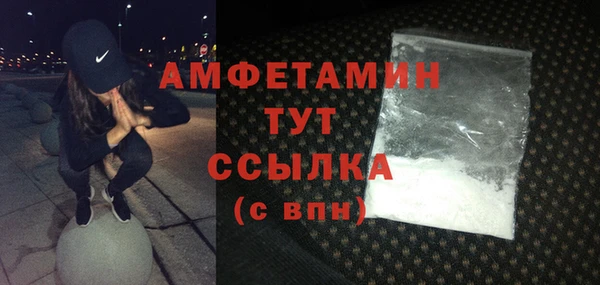 ECSTASY Корсаков