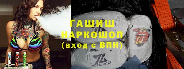 ECSTASY Корсаков