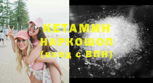 меф Киров