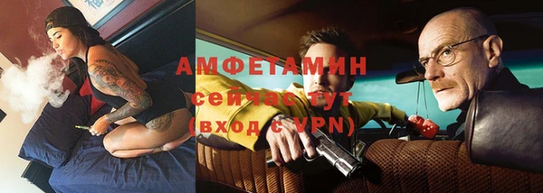 ECSTASY Корсаков