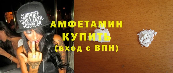 хмурый Костерёво