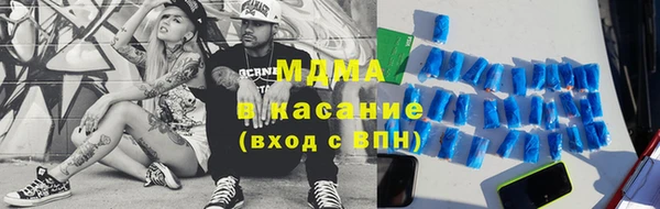 дурь Пенза
