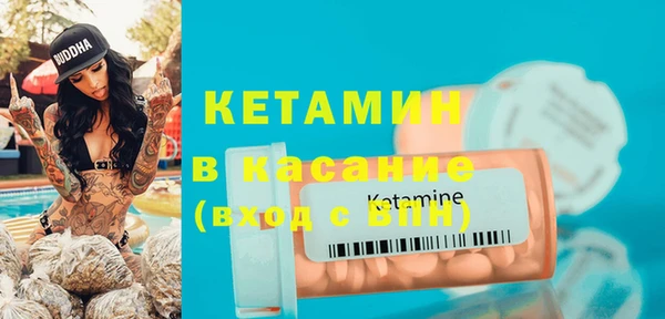 хмурый Костерёво