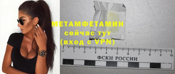 марки lsd Коряжма