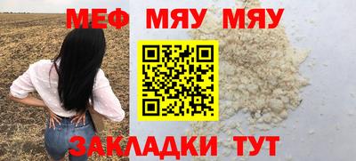 кокаин колумбия Бузулук