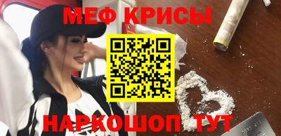 экстази Бугуруслан