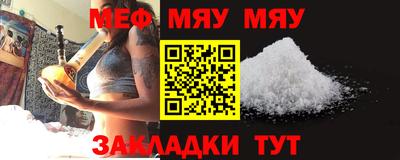кокаин колумбия Бузулук