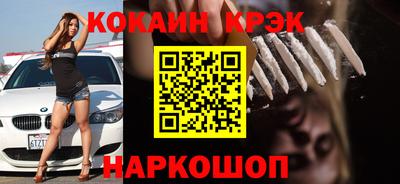 меф VHQ Берёзовский