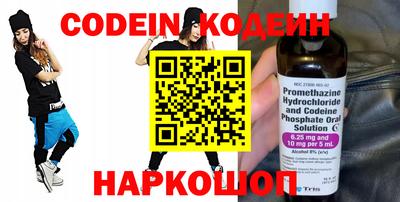 кокаин колумбия Бузулук