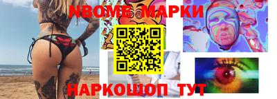 меф VHQ Берёзовский