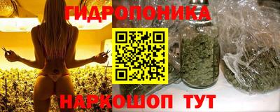 экстази Бугуруслан