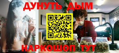 кокаин колумбия Бузулук