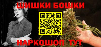 экстази Бугуруслан