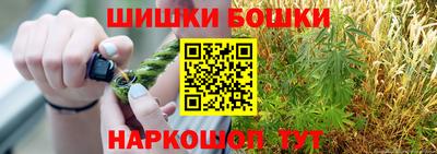 экстази Бугуруслан