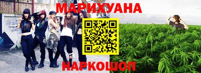 винт Беслан