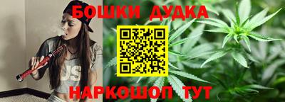 прущий лед Будённовск
