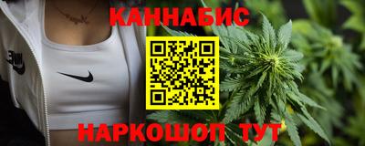 прущий лед Будённовск
