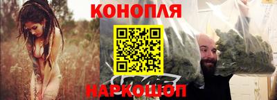 экстази Бугуруслан