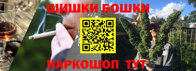 экстази Бугуруслан