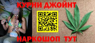 кокаин колумбия Бузулук