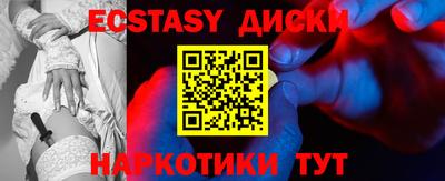 кокаин колумбия Бузулук