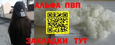 кокаин колумбия Бузулук
