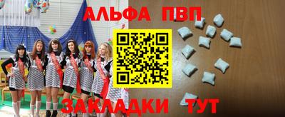 кокаин колумбия Бузулук