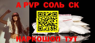 экстази Бугуруслан