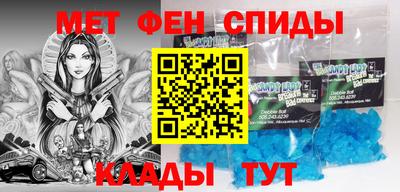 прущий лед Будённовск