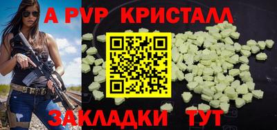 ПСИЛОЦИБИНОВЫЕ ГРИБЫ Кандалакша
