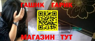 прущий лед Будённовск